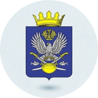 Администрация Котельниковского муниципального района — канал в мессенджере MAX