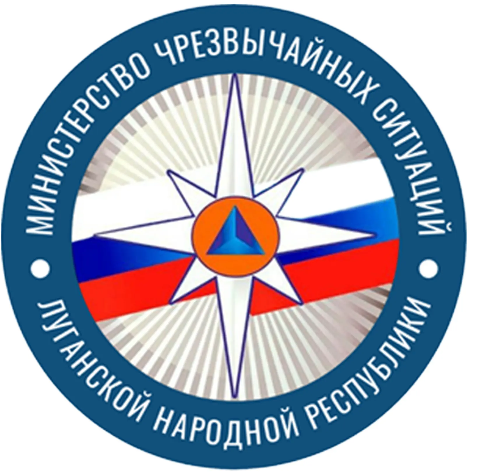 Министерство региональной безопасности Луганской Народной Республики — канал в мессенджере MAX