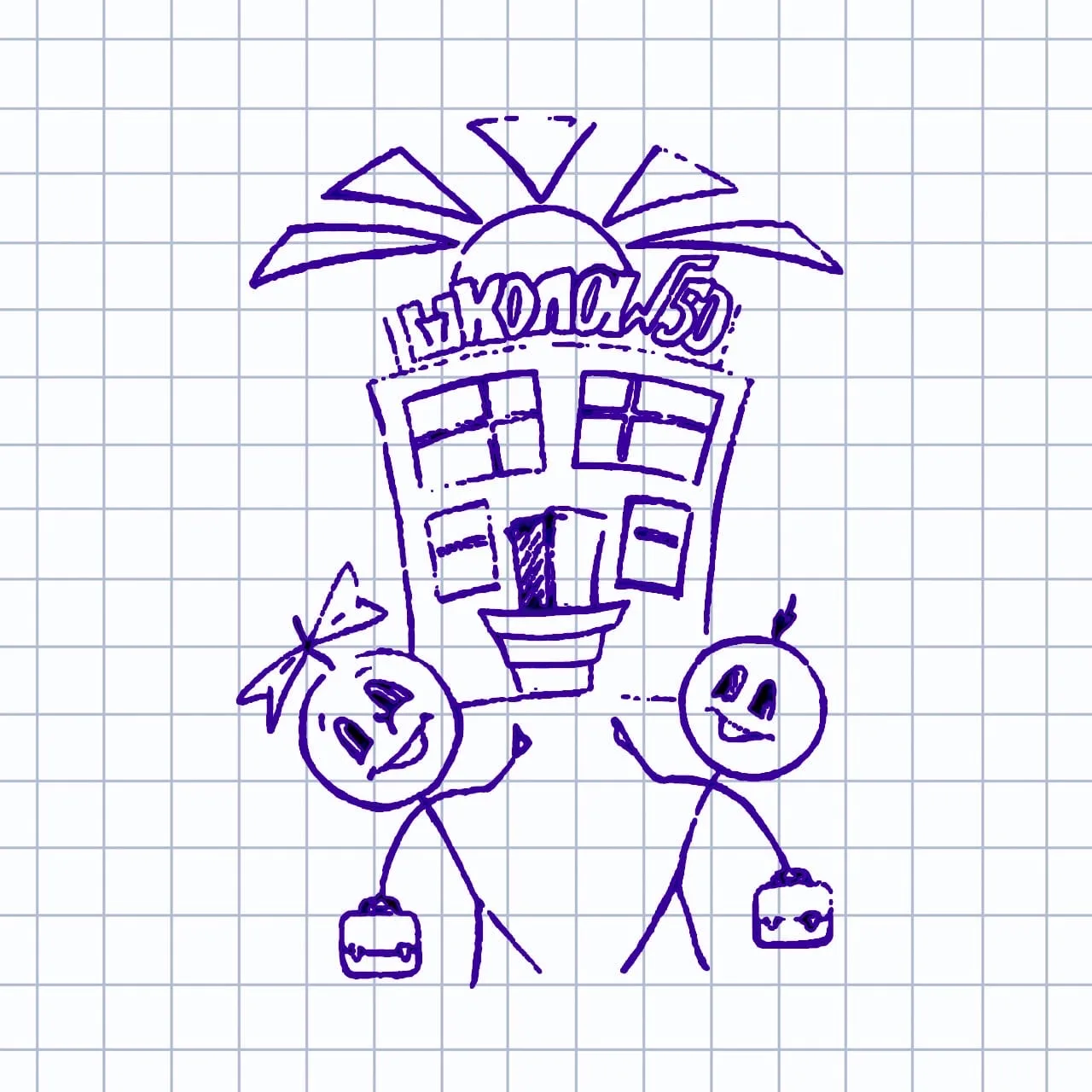 Школа № 50, Курган