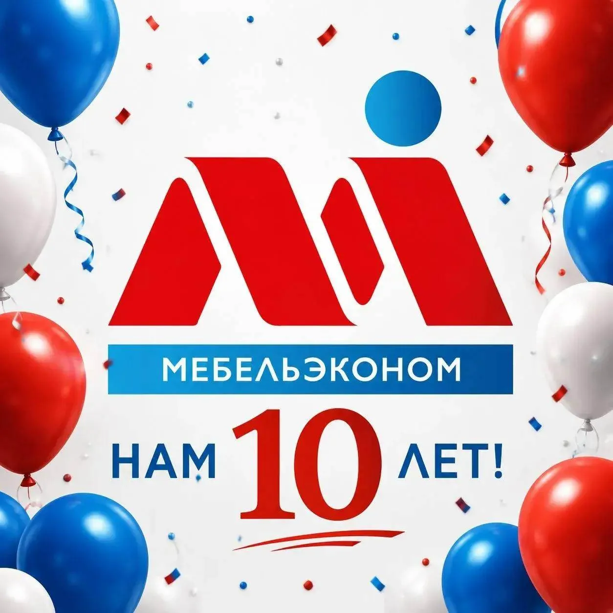 МебельЭконом