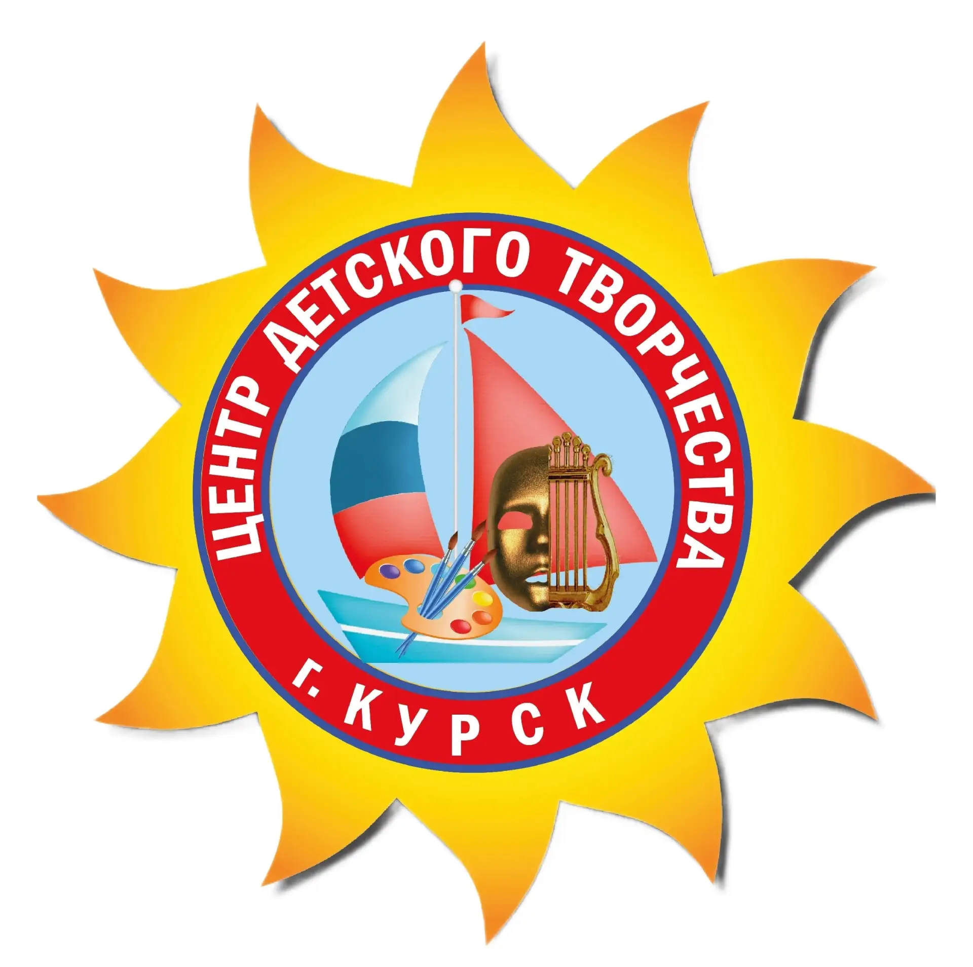 Центр детского творчества г. Курск