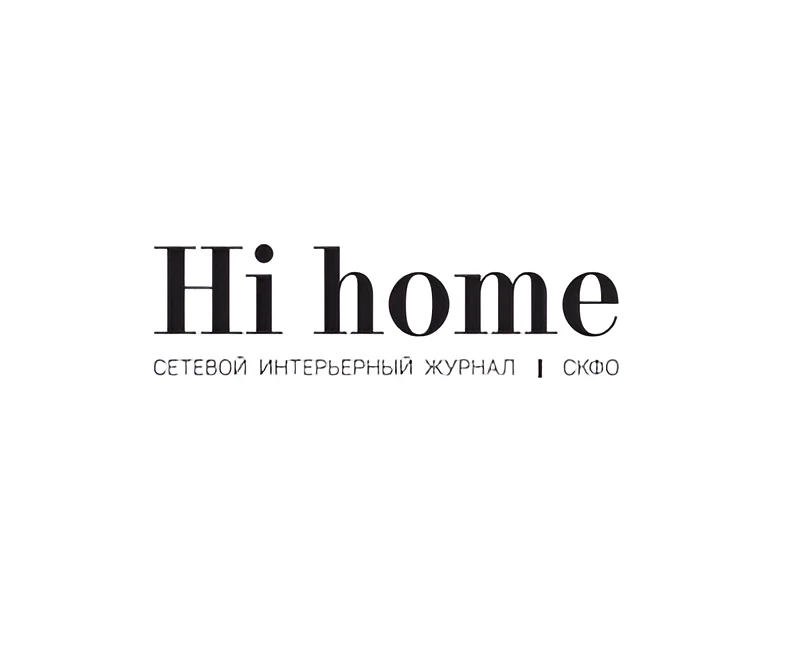HI HOME СКФО — канал в мессенджере MAX
