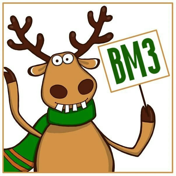 Подслушано Волжский