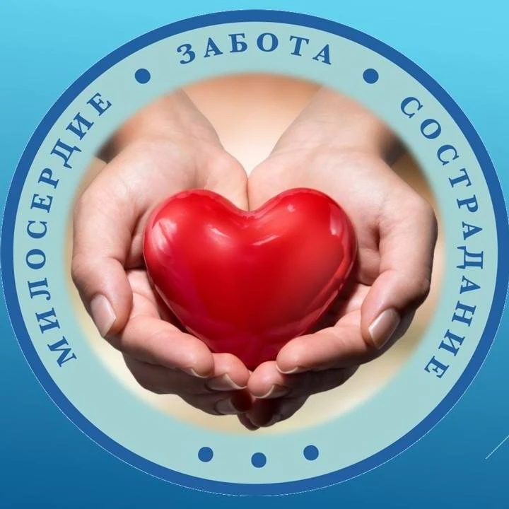 Минсоцзащиты Ставрополья