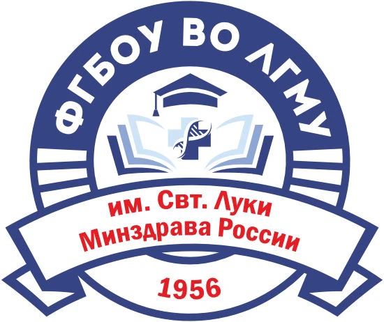 ФГБОУ ВО ЛГМУ им. Свт. Луки Минздрава России — канал в мессенджере MAX