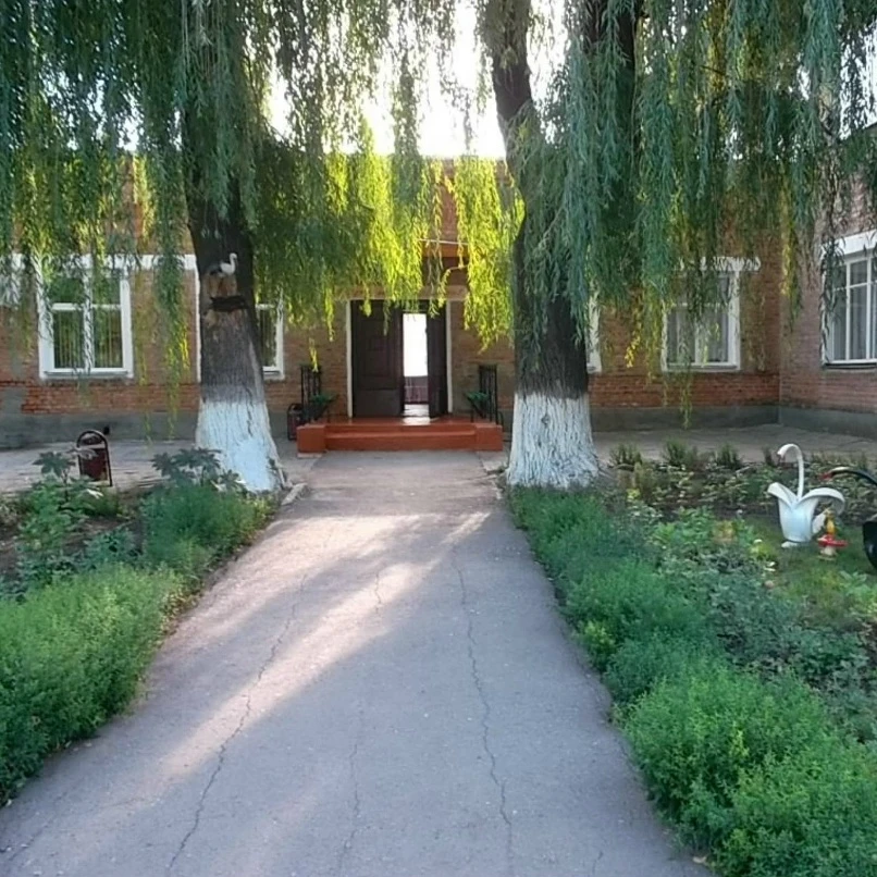 МБОУ РОССОШИНСКАЯ СОШ