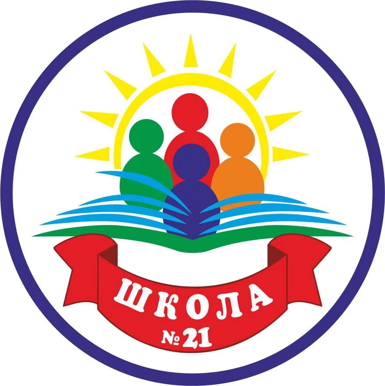 ГБОУ школа №21 г. Краснодара — канал в мессенджере MAX