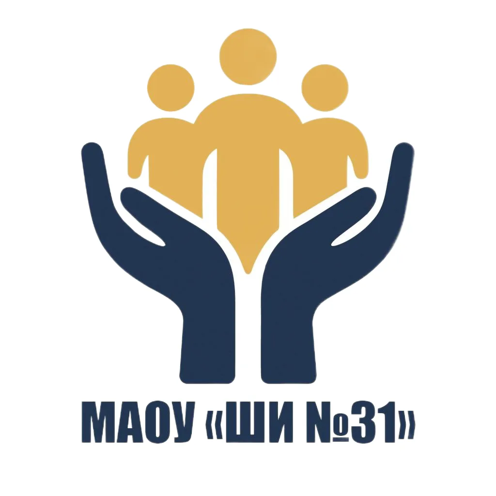 🎓Школьная волна 🎓 — канал в мессенджере MAX