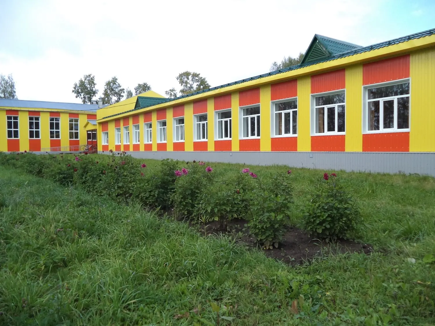 Логотип канала