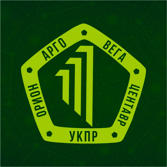 УК Центавр