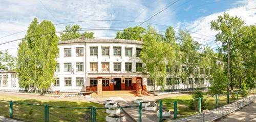 МБОУ СОШ №18 г.Канска