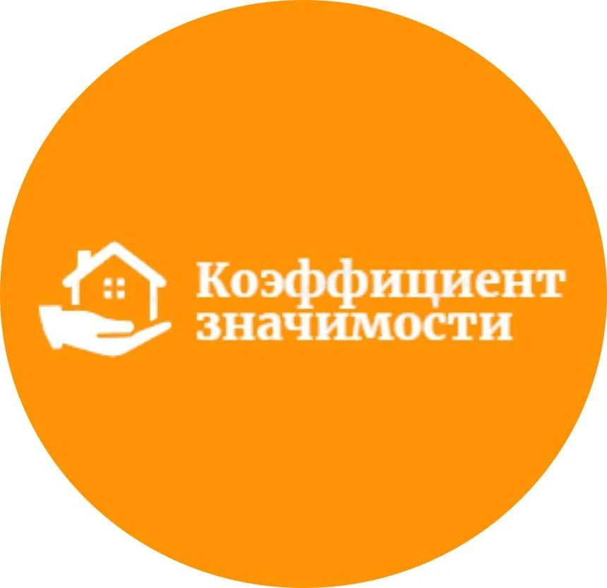 ООО "УК Коэффициент Значимости" — канал в мессенджере MAX