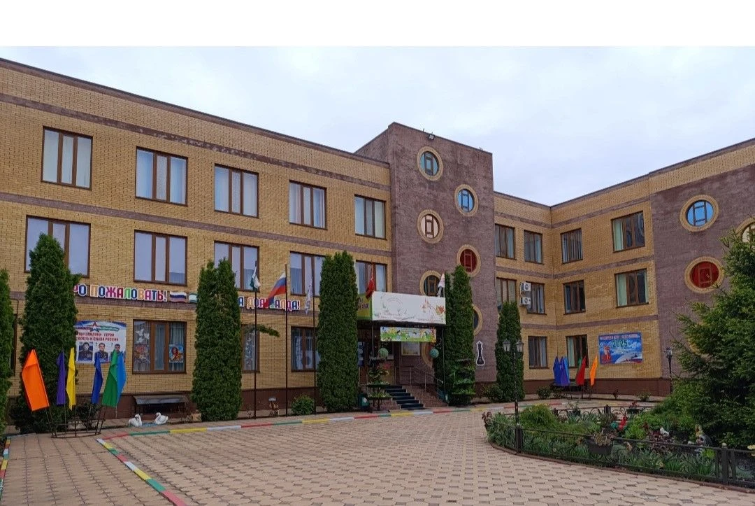 ГБДОУ «Маленькая страна» с.п.Экажево