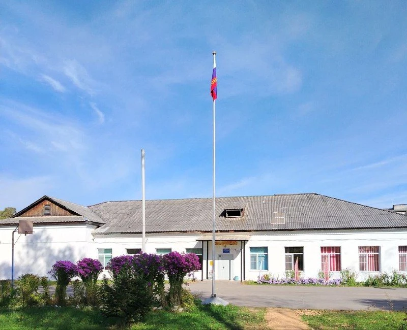 Логотип канала