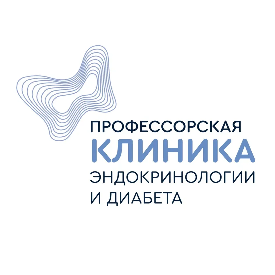 Проф Эндо Клиника — канал в мессенджере MAX
