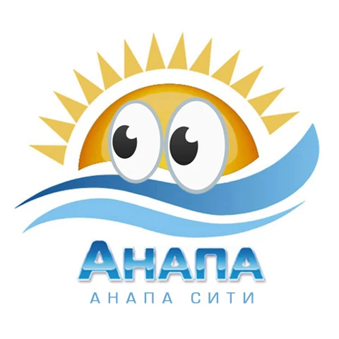 Анапа Сити ☀️ Море в деталях — канал в мессенджере MAX