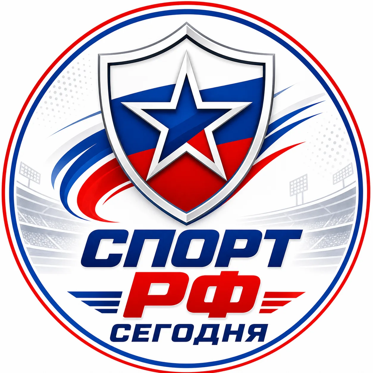 Спорт РФ сегодня — канал в мессенджере MAX