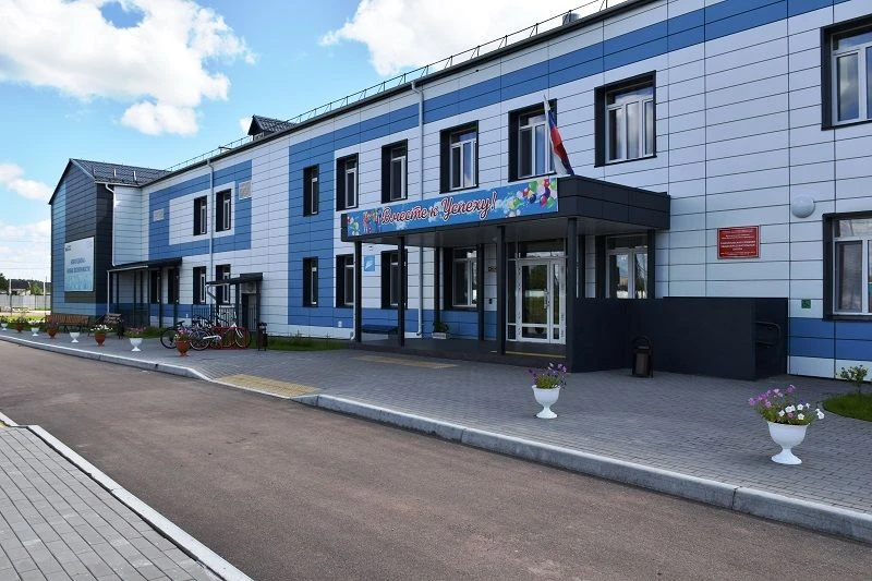 МКОУ Самойловская СОШ