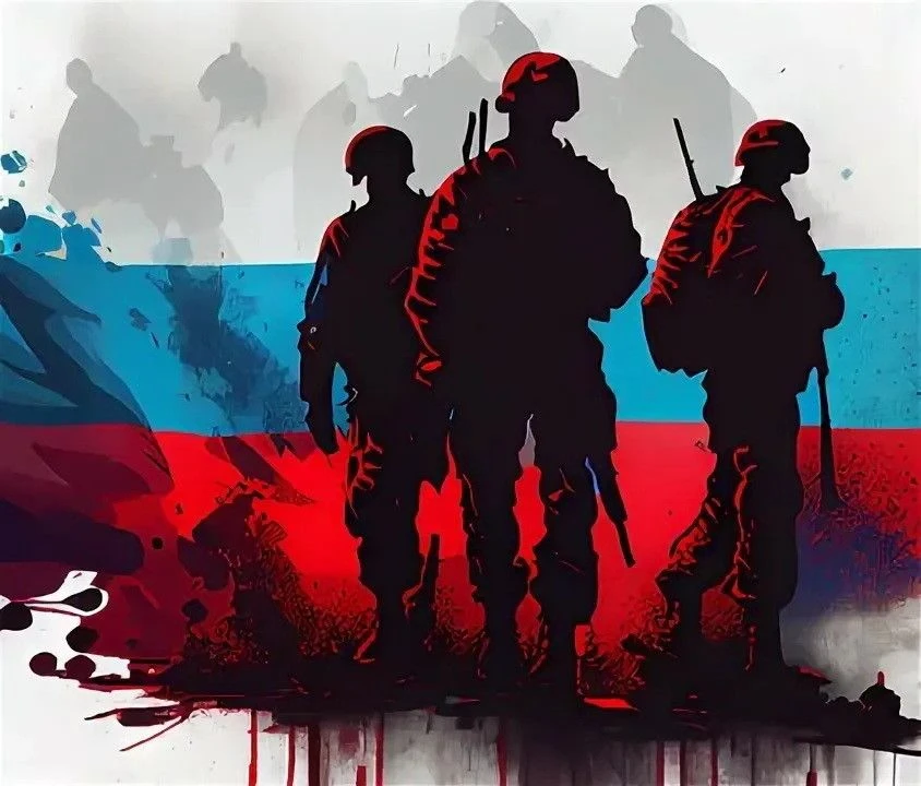 Военное время