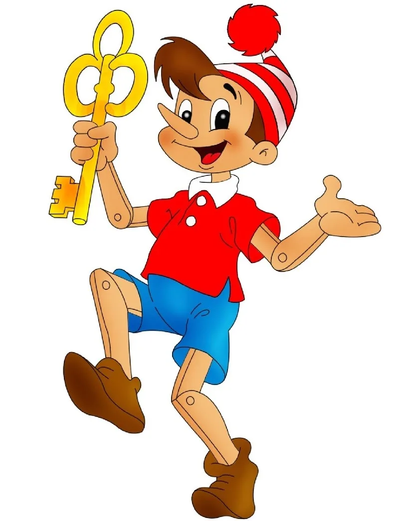 МБДОУ "Детский сад № 41" Ачинский округ