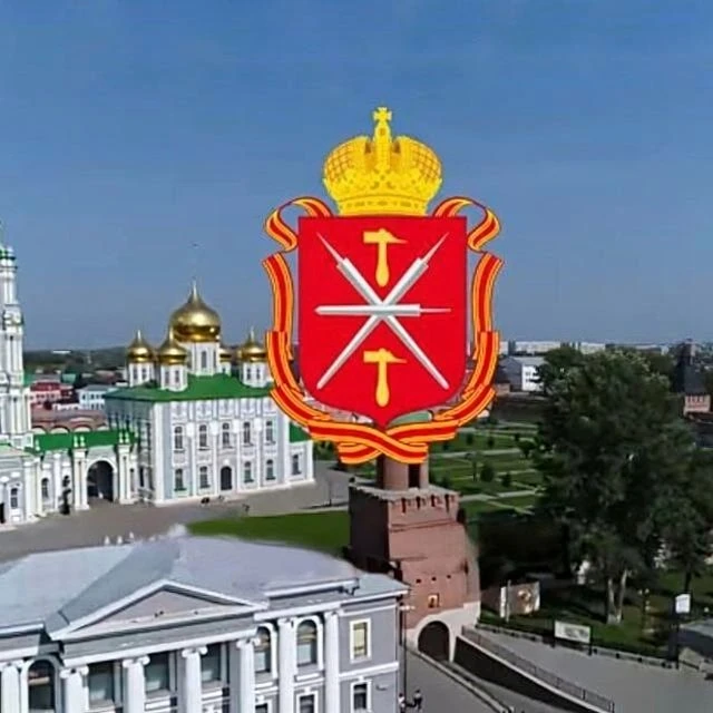 СУД.Инфо.Тула — канал в мессенджере MAX