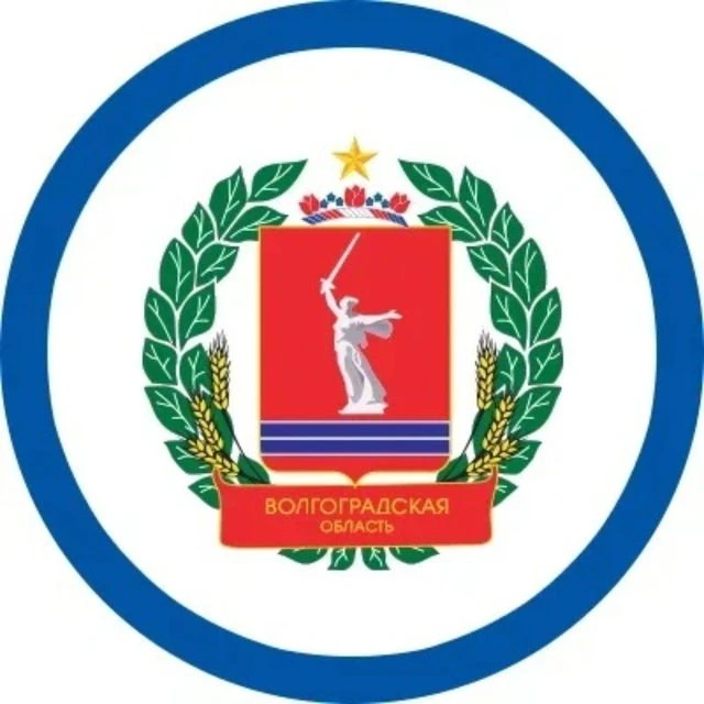 Комитет физической культуры и спорта Волгоградской области