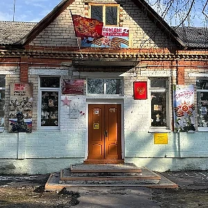МКОУ ООШ д. Ленино — канал в мессенджере MAX