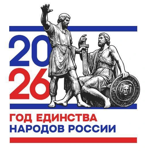 ГКУ "РЕСПУБЛИКАНСКИЙ ЦЕНТР СОЦИАЛЬНОЙ ПОМОЩИ СЕМЬЕ И ДЕТЯМ" МТ И СЗ КБР