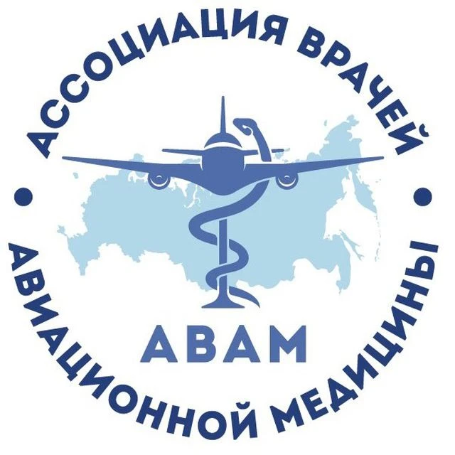 АВАМ. Официальный канал — канал в мессенджере MAX