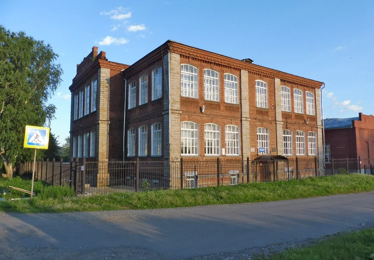 Средняя школа 2 г.Верхотурье