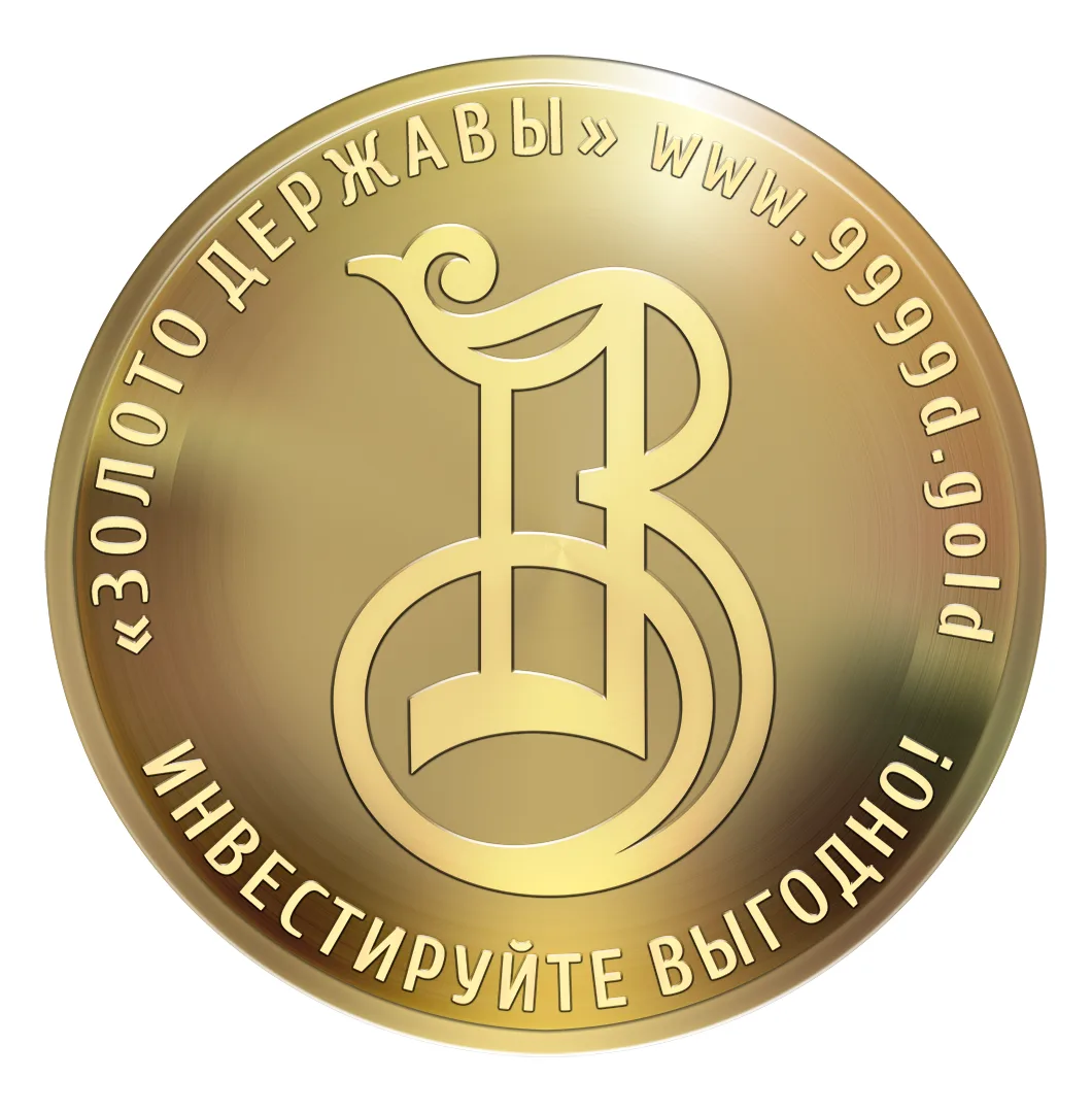 ЗОЛОТО ДЕРЖАВЫ — канал в мессенджере MAX