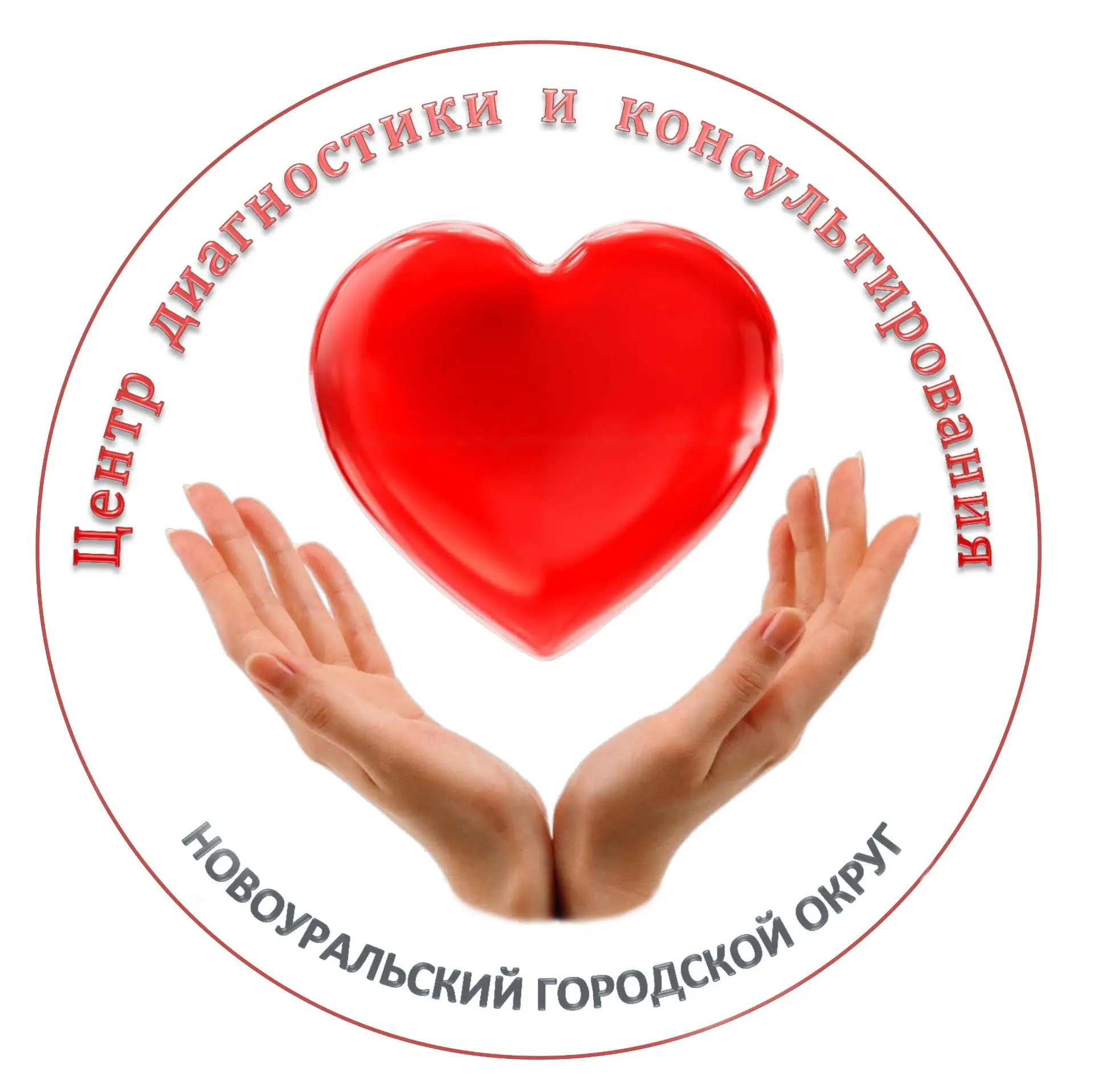 Канал МАУ "ЦДК" г.Новоуральск