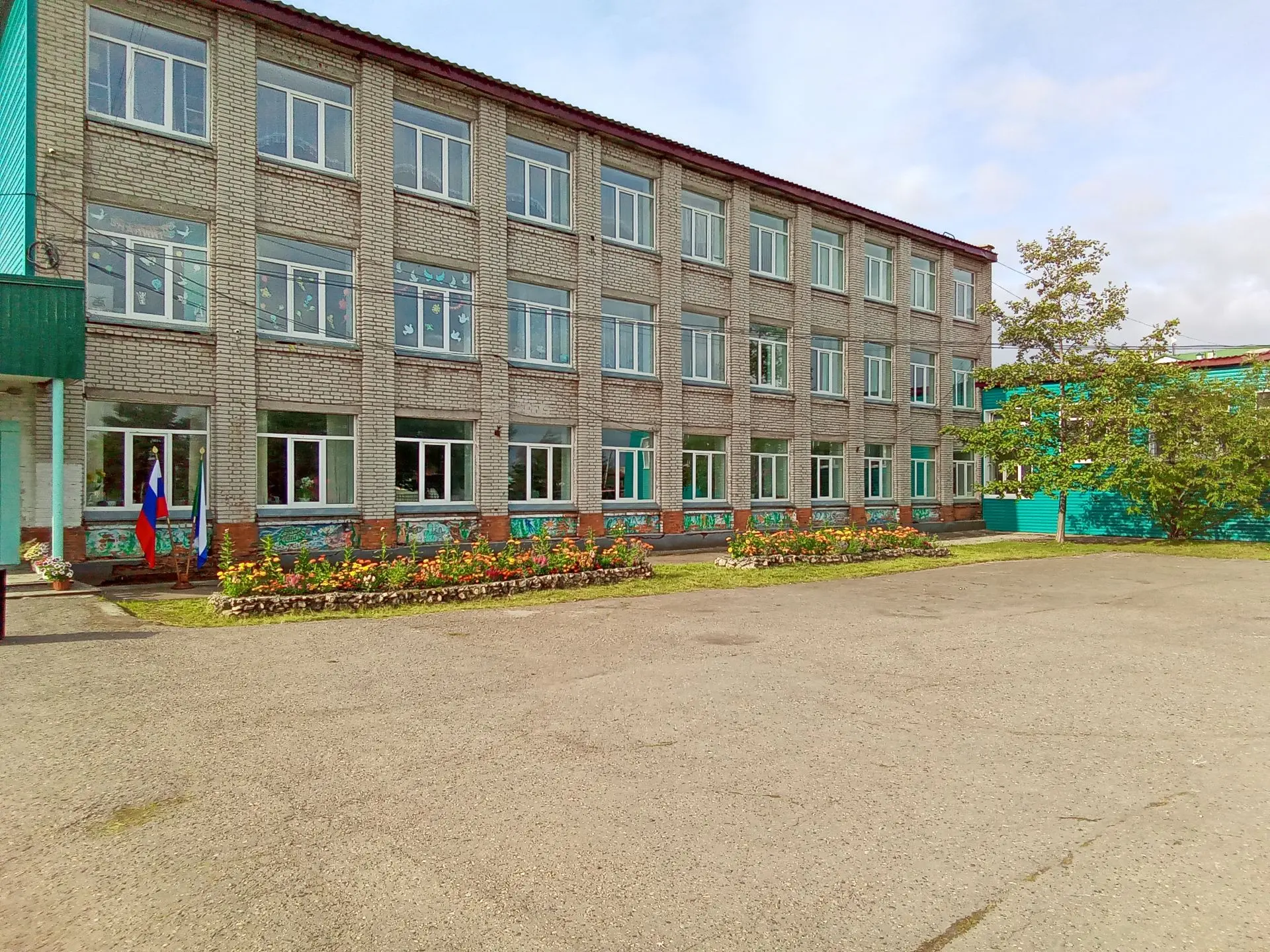 Охотская средняя школа — канал в мессенджере MAX