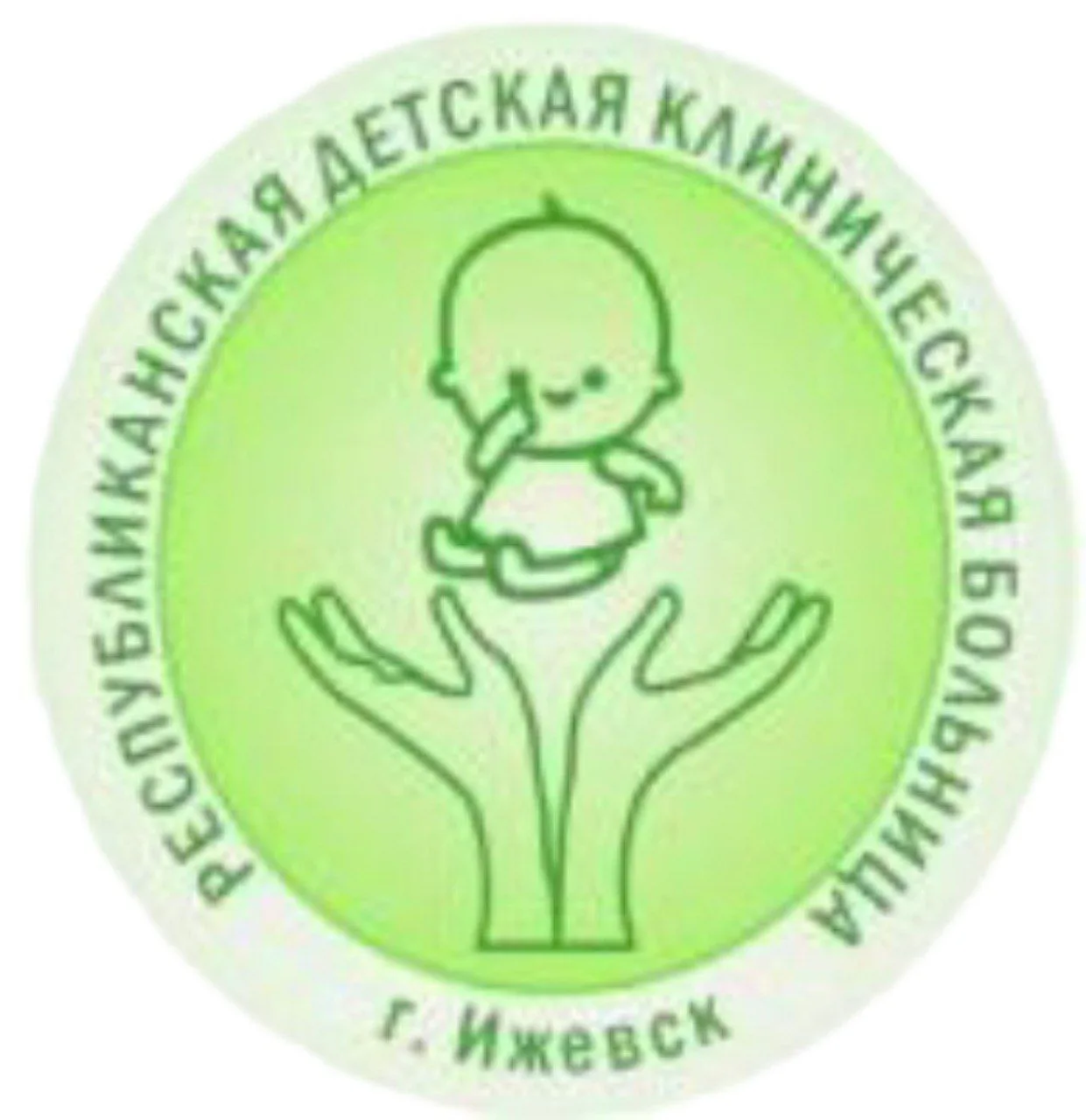 РДКБ Ижевск