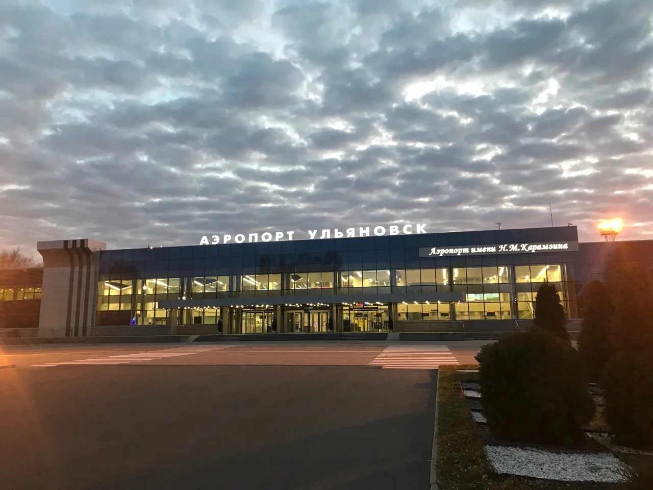 Аэропорт Ульяновск — канал в мессенджере MAX