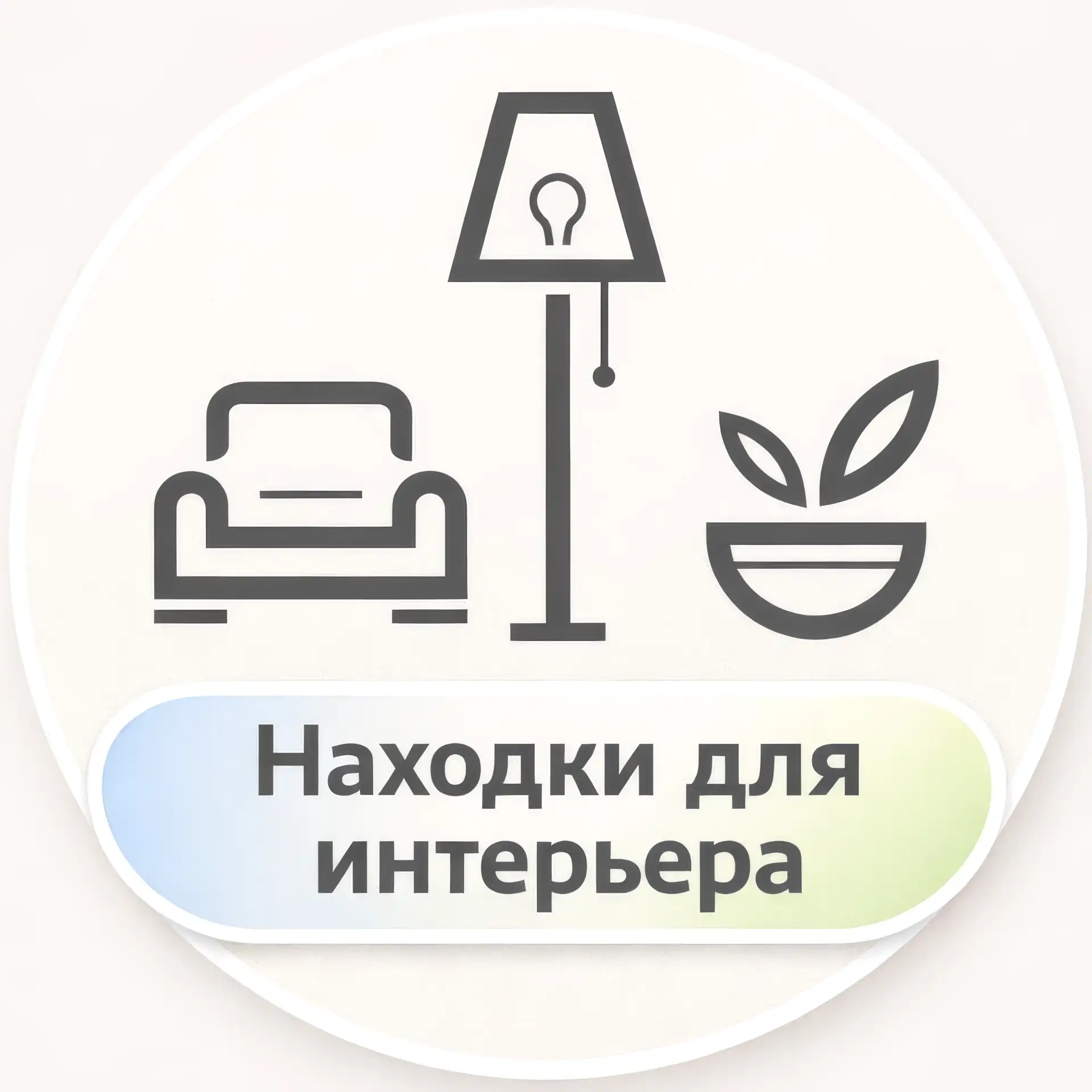 Логотип канала