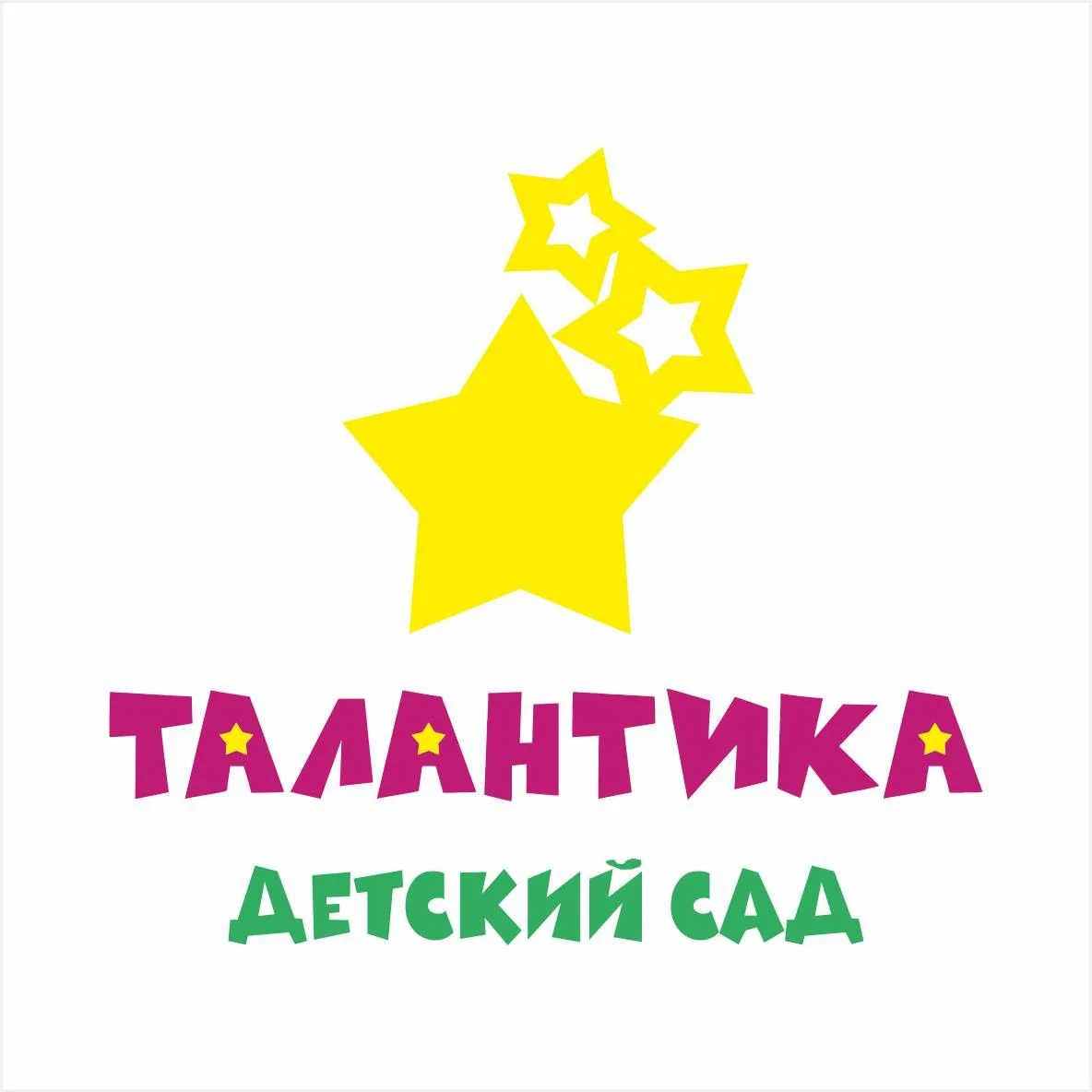 ТАЛАНТИКА детский сад