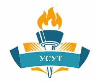 УСУТ гос