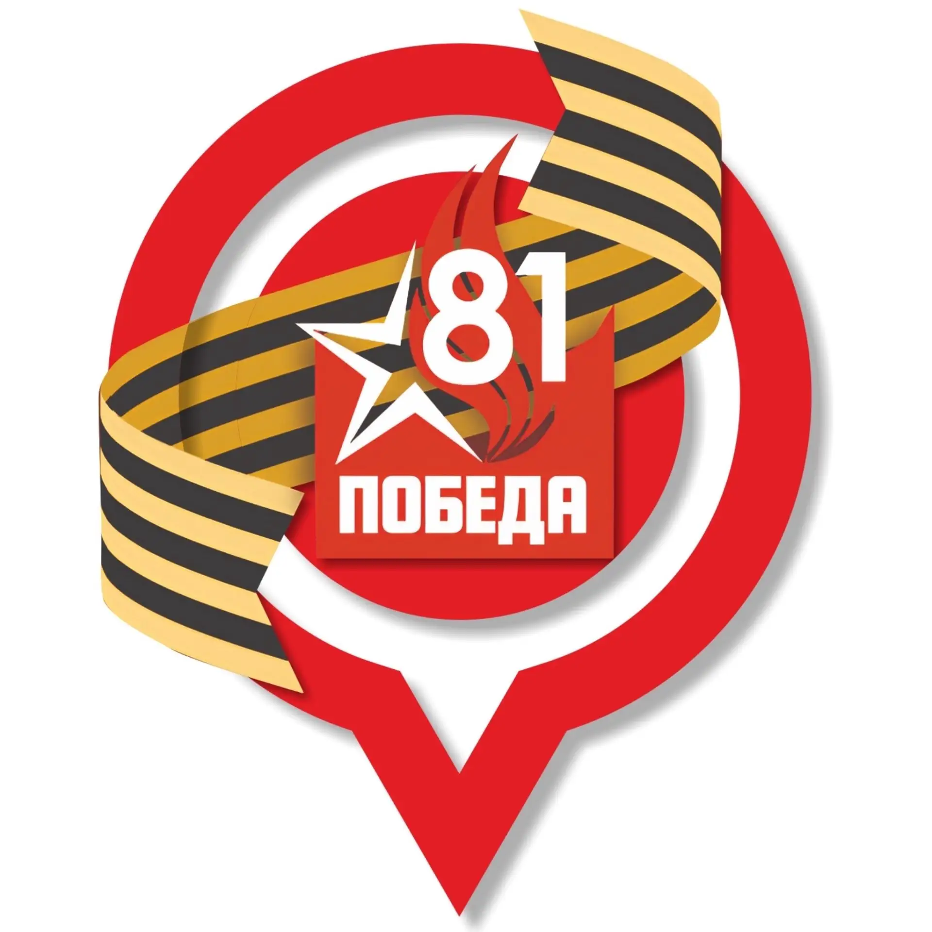 Парки48 | Парки Липецка