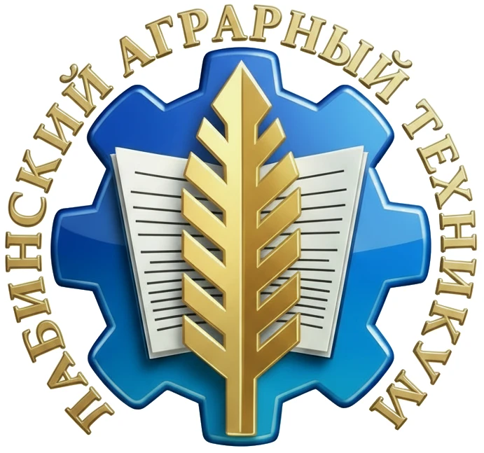 Лабинский аграрный техникум (ЛАТ Лабинск) — канал в мессенджере MAX