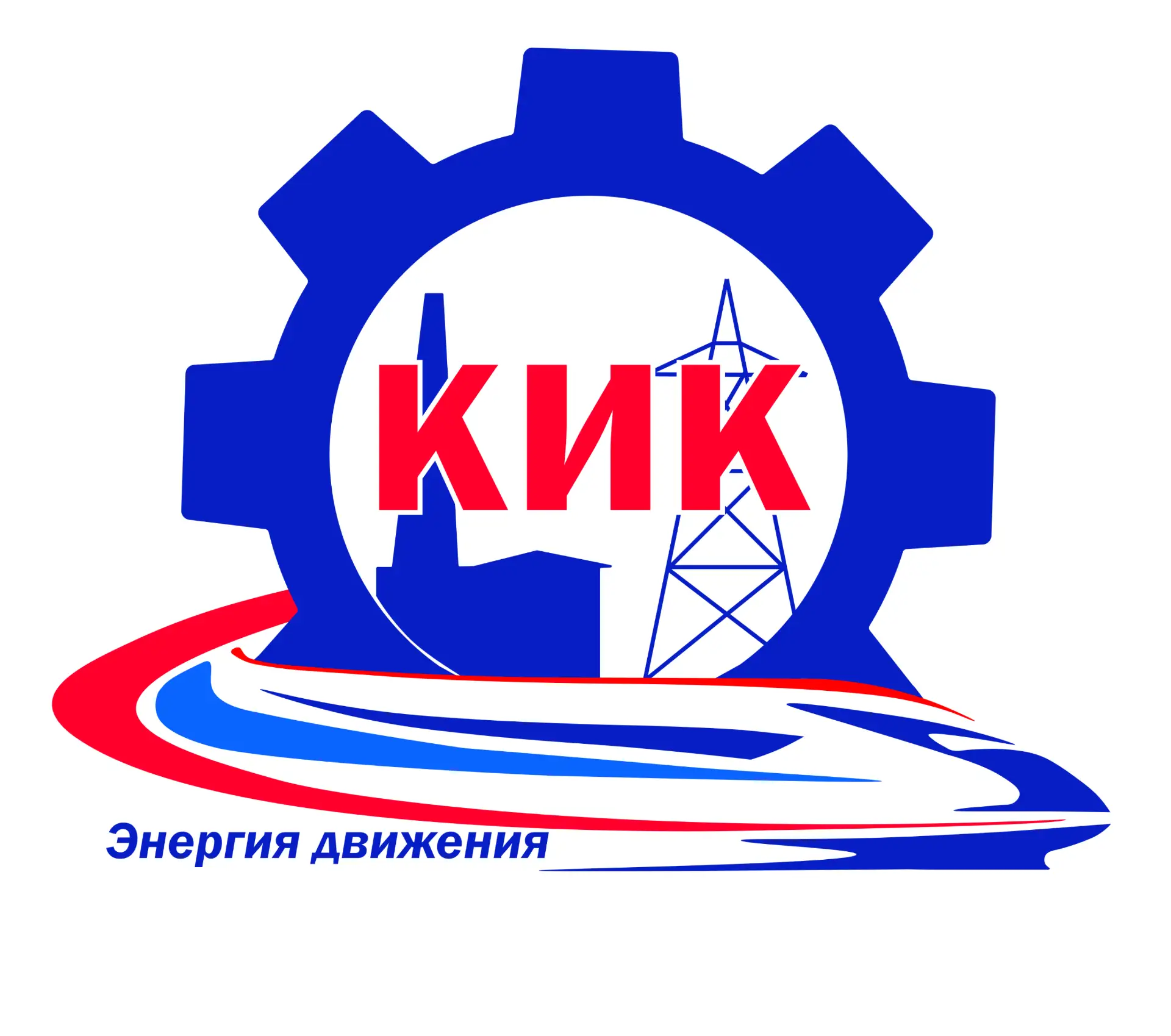 Кандалакшский индустриальный колледж