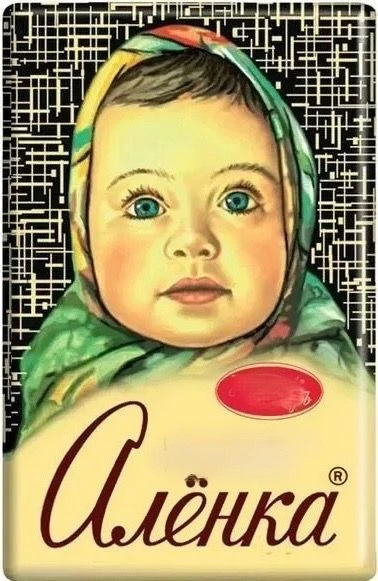 Канал Детского сада №84 «АЛЕНКА»