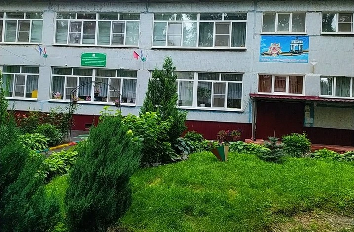 Детский сад общеразвивающего вида №85 г. Курск