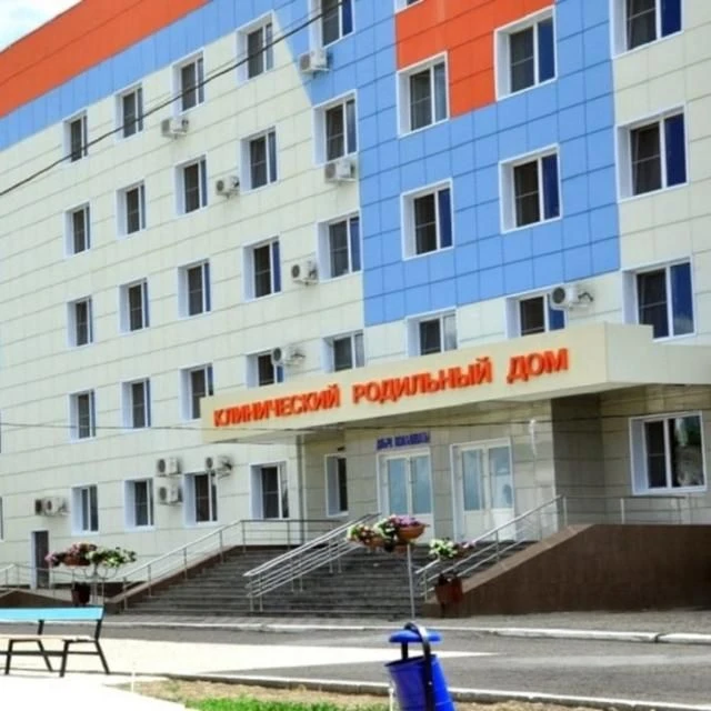 Клинический родильный дом им. Ю.А. Пасхаловой — канал в мессенджере MAX