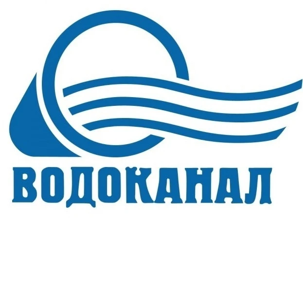 МУП ВКХ ("Водоканал") г.о.Похвистнево