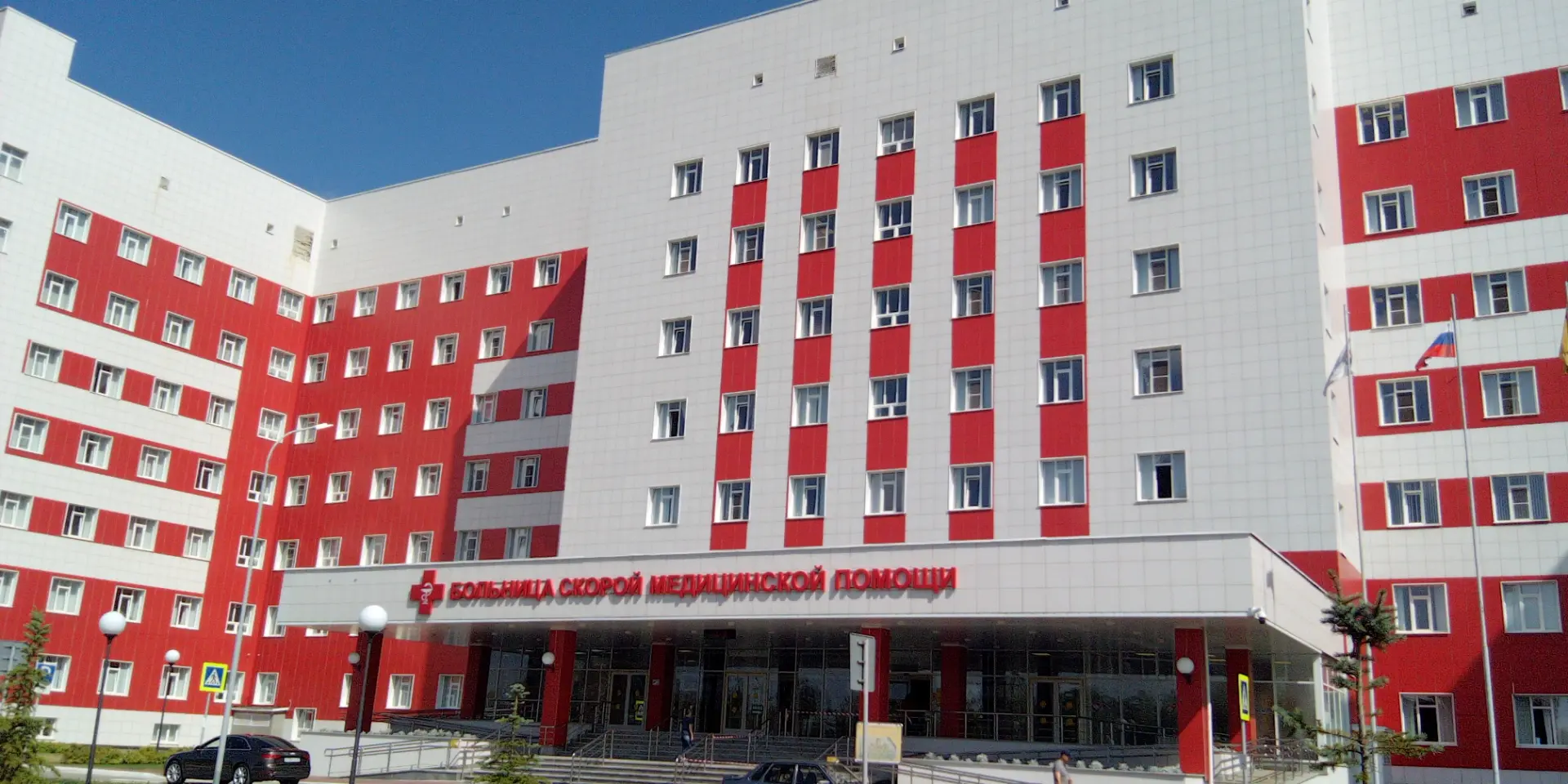 БСМП Рязань — канал в мессенджере MAX