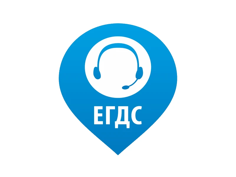 ЕГДС | Информация — канал в мессенджере MAX