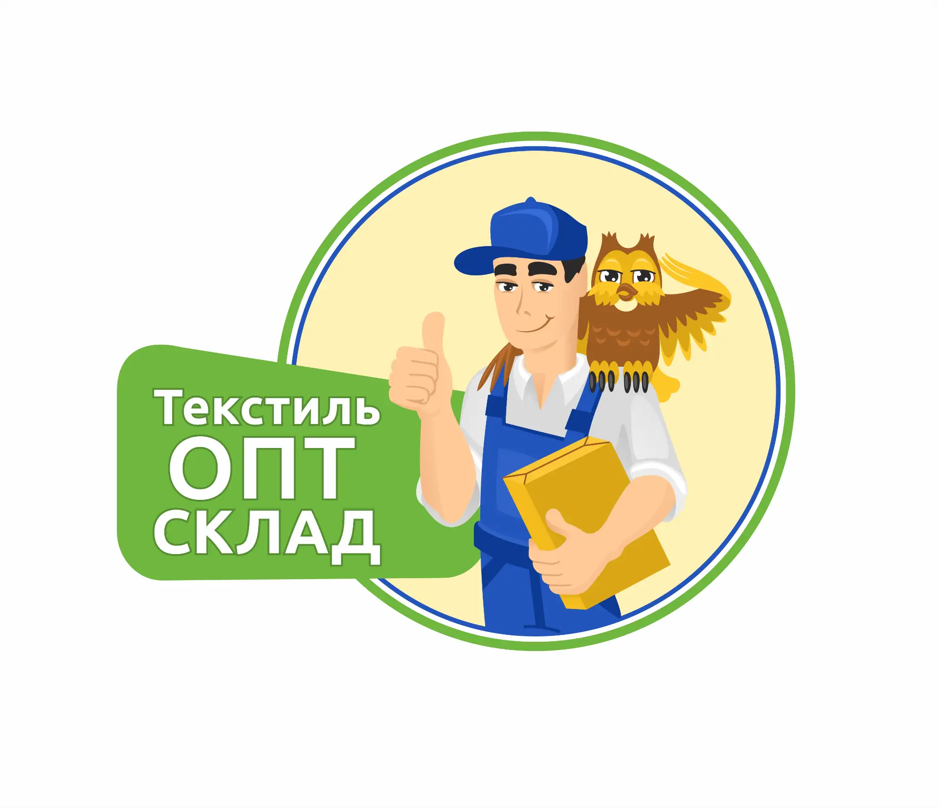 Текстиль со склада постельное бельё, подушки, одеяла ОПТ/РОЗНИЦА — канал в мессенджере MAX