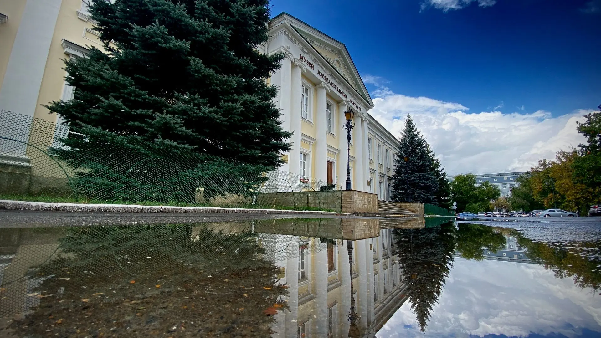 Оренбургский областной музей изобразительных искусств