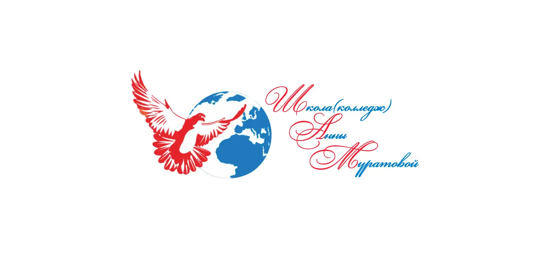 Онлайн школа Анны Муратовой